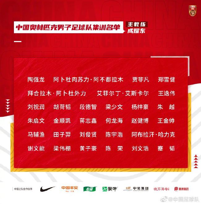 回声报：阿利森预计双红会复出，罗伯逊&蒂亚戈明年1月预计回归在英超第15轮比赛前，《利物浦回声报》更新了利物浦伤员的情况，门将阿利森预计在双红会复出。
